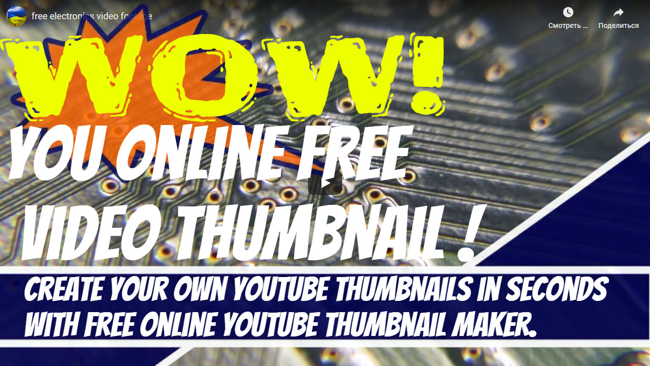 Online free video thumbnails !